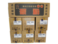 莱盛激光打印机专用碳粉