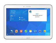 三星GALAXY Tab 4 T530（WLAN版）